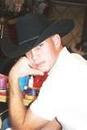 Bild von blueeyedcowboy