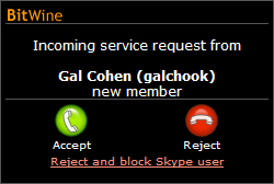 incoming service request
